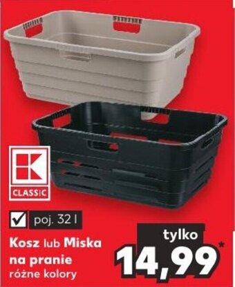 Kaufland Kosz lub Miska na pranie oferta