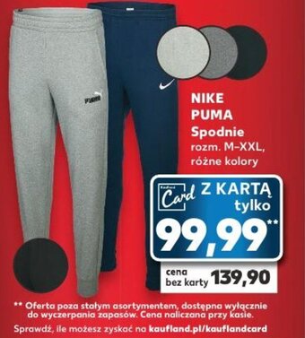 Kaufland NIKE PUMA Spodnie oferta
