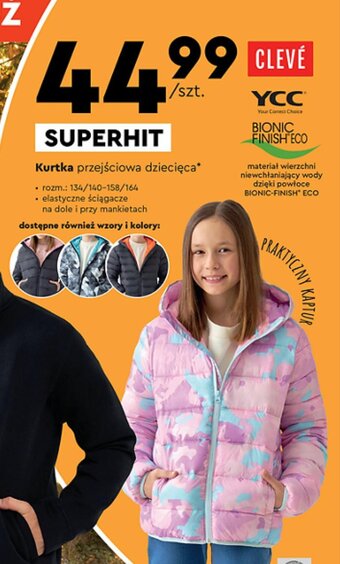 Biedronka Kurtka przejściowa dziecięca CLEVE oferta