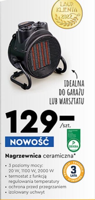 Nagrzewnica ceramiczna
