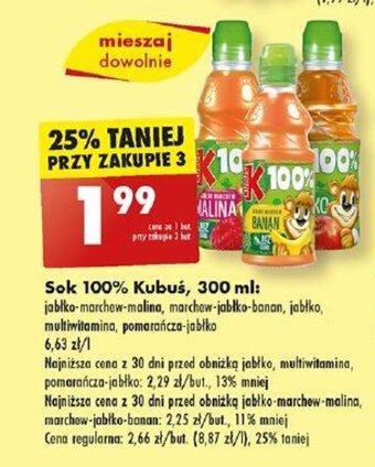 Biedronka Sok 100% Kubuś, 300 ml oferta