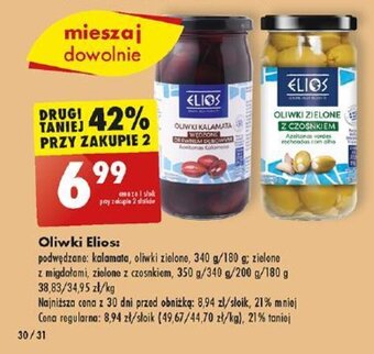 Biedronka Oliwki Elios oferta