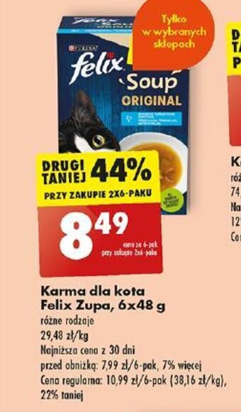 Biedronka Karma dla kota Felix Party Mix, 60 g oferta