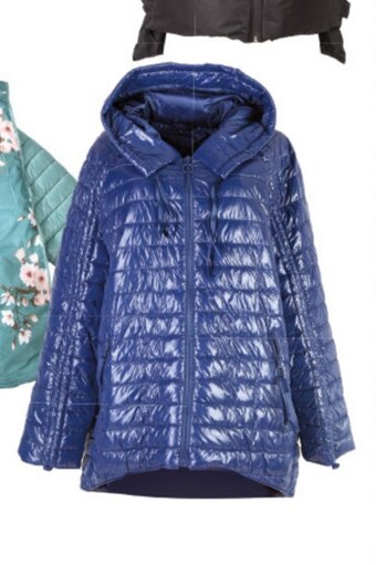 E.Leclerc Kurtka damska oferta