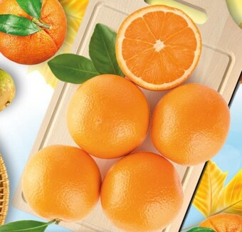 Topaz Pomarańcza oferta