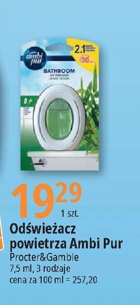E.Leclerc Odświeżacz powietrza japan tatami oferta