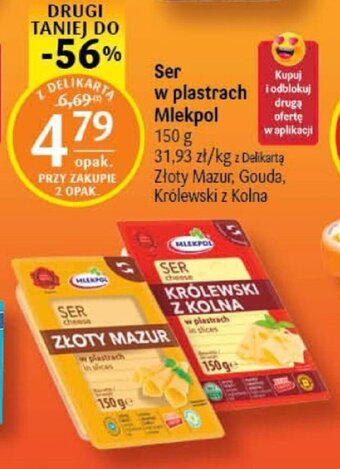 Delikatesy Centrum Ser w plastrach Mlekpol 150 g oferta