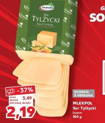 Kaufland MLEKPOL Ser Tylżycki 100 g oferta