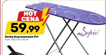 Bricomarche Deska do prasowania oferta