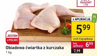 Stokrotka Ćwiartka z kurczaka oferta