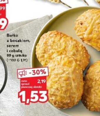 Kaufland Bułka z boczkiem serem i cebulą 80g oferta