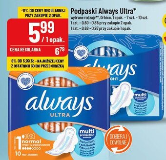 Polomarket Always ultra night oferta