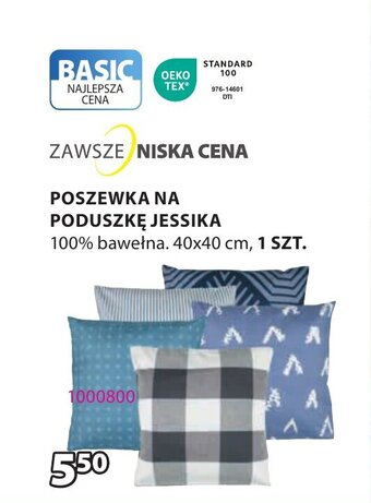 JYSK POSZEWKA NA PODUSZKĘ JESSIKA oferta
