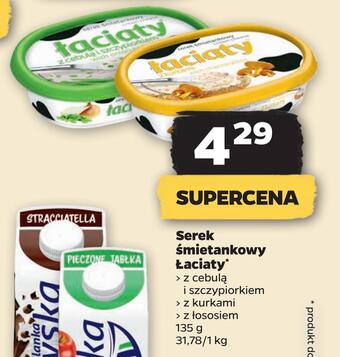 Netto Serek śmietankowy łaciaty oferta