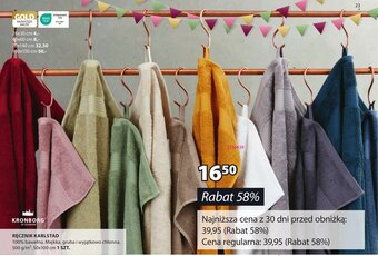 JYSK RĘCZNIK KARLSTAD oferta