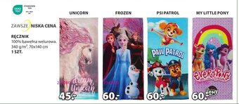 JYSK RĘCZNIK oferta