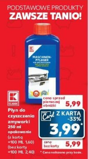 Kaufland CLASSIC Płyn do czyszczenia zmywarki 250 ml oferta