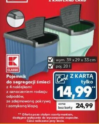Kaufland CLASSIC Pojemnik do segregacji śmieci oferta
