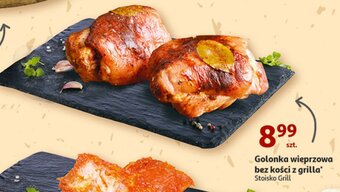 Auchan Golonka wieprzowa bez kości z grilla 1 szt. oferta
