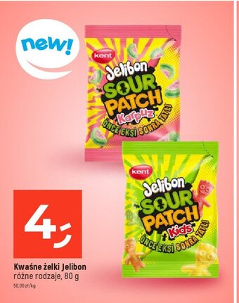 Dealz Żelki kids oferta