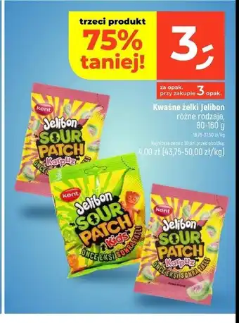 Dealz Żelki kids oferta