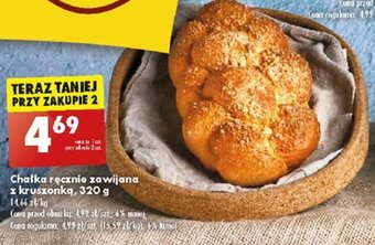 Biedronka Chałka ręcznie zawijana z kruszonką 320 g oferta