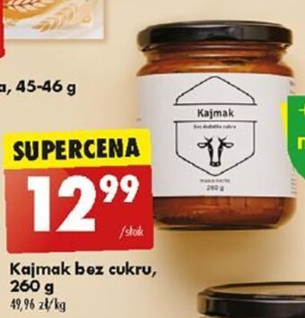 Kajmak bez cukru, 260 g