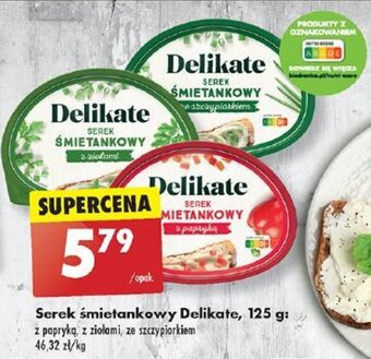 Biedronka Serek śmietankowy Delikate, 125 g oferta