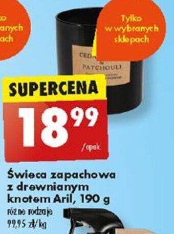 Biedronka Świeca zapachowa z drewnianym knotem Aril 190 g oferta