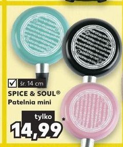 Kaufland Patelnia mini 14 cm oferta
