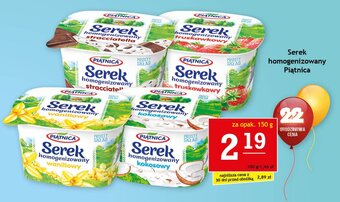 Gram Market Serek homogenizowany Piątnica 150 g oferta