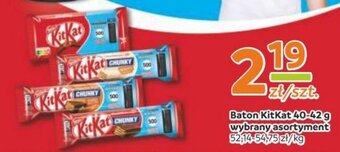 Gama Baton KitKat 40-42 g oferta
