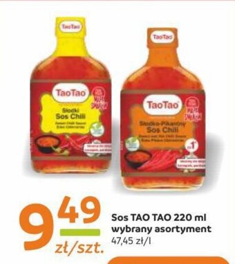 Gama Sos TAO TAO 220 ml oferta