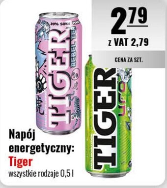 Eurocash Napój energetyczny: Tiger 0,5 l oferta