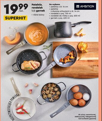 Biedronka Rondelek 750 ml oferta