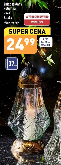 ALDI Znicz szklany kolumna duża oferta