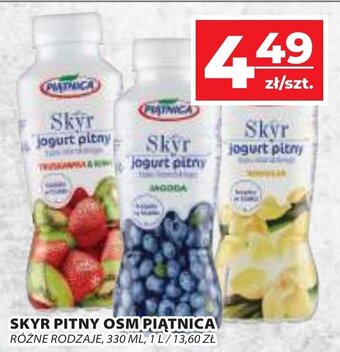 Top Market SKYR PITNY OSM PIĄTNICA 330 ML oferta
