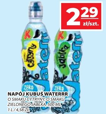 Top Market NAPÓJ KUBUŚ WATERRR 500 ML oferta