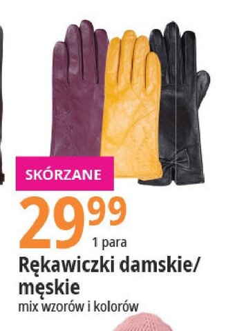 E.Leclerc Rękawiczki skórzane damskie oferta