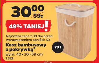 Netto Kosz bambusowy z pokrywką oferta
