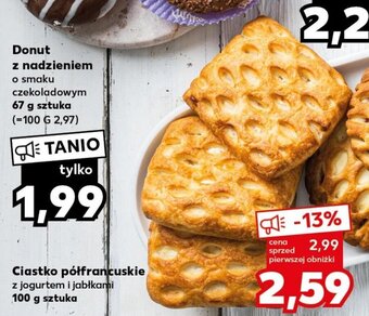 Kaufland Ciastko półfrancuskie 100 g oferta