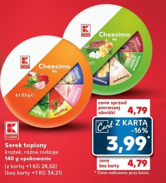 Kaufland Serek topiony 140 g oferta