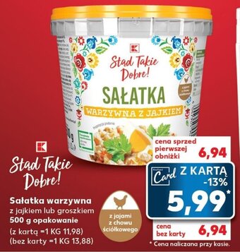 Kaufland Sałatka warzywna 500 g oferta