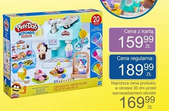 Smyk Zabawka play-doh oferta