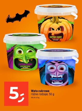Dealz Wata cukrowa, 50 g oferta