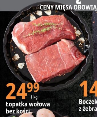 E.Leclerc Łopatka wołowa bez kości 1kg oferta