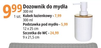 E.Leclerc Dozownik do mydła 300ml oferta