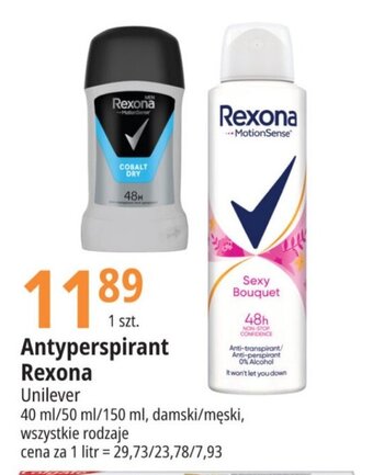 E.Leclerc Antyperspirant Rexona 40 ml/50 ml/150 ml oferta