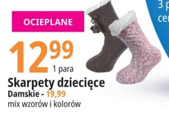E.Leclerc Skarpety dziecięce oferta