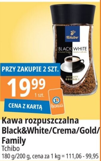 E.Leclerc Kawa rozpuszczalna Black&White/Crema/Gold/Family Tchibo 180/200 g oferta